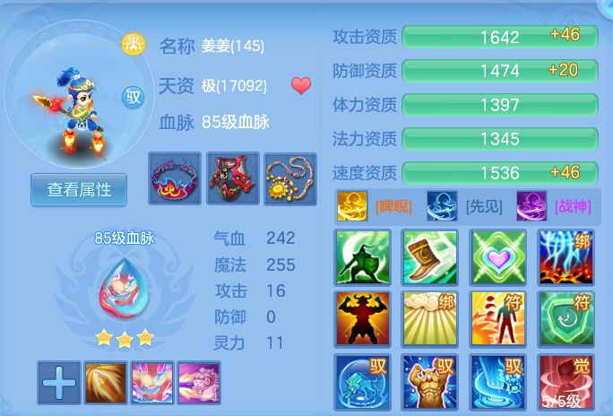 微信图片_20261003195628_45_17390.png