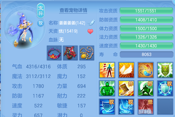 微信图片_20261003195606_41_17390.png