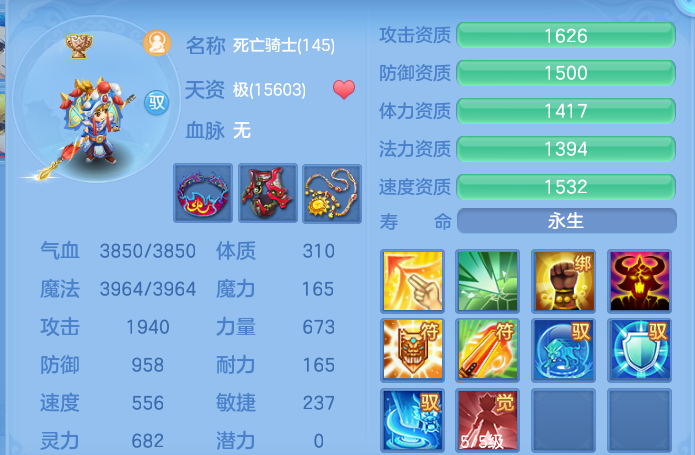 微信图片_20261003195633_46_17390.png