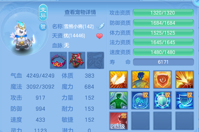 微信图片_20261003195616_43_17390.png