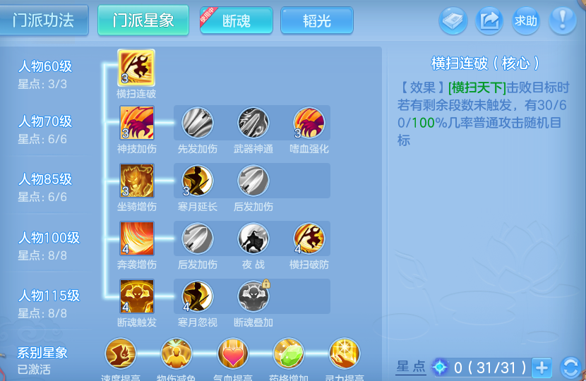 微信图片_20261003195655_50_17390.png