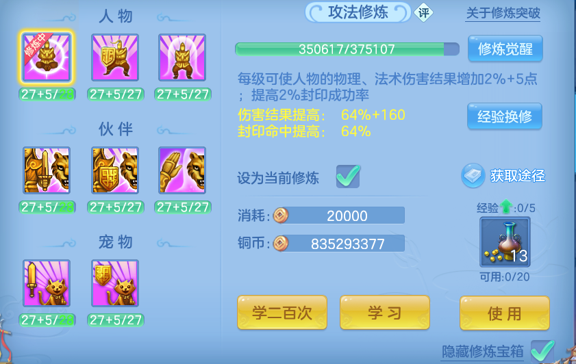 微信图片_20261003195700_51_17390.png