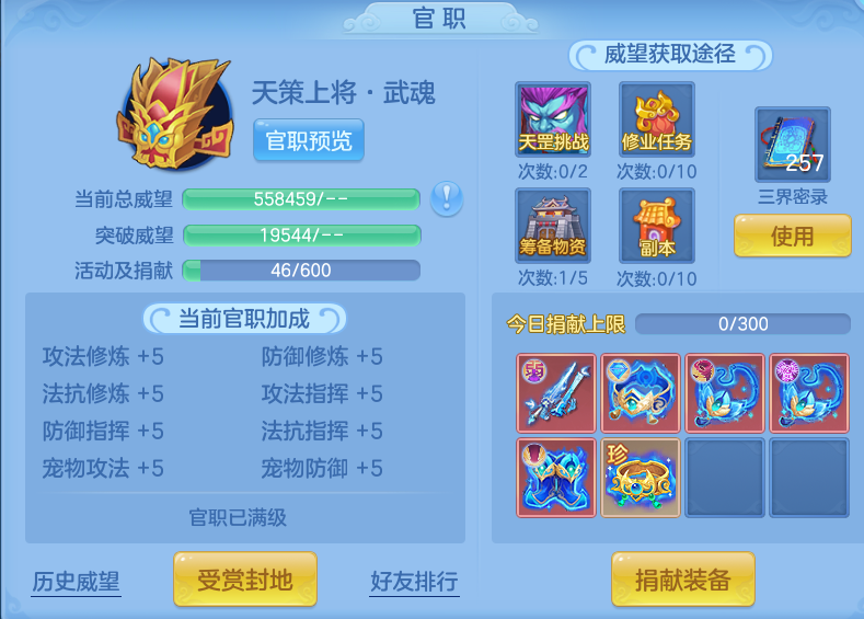 微信图片_20261003195649_49_17390.png