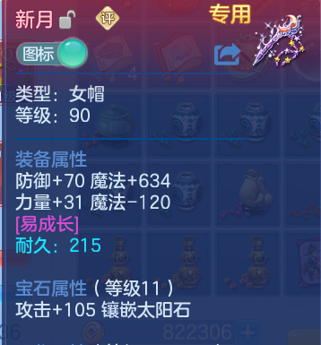 微信图片_20261003202515_33_17395.png