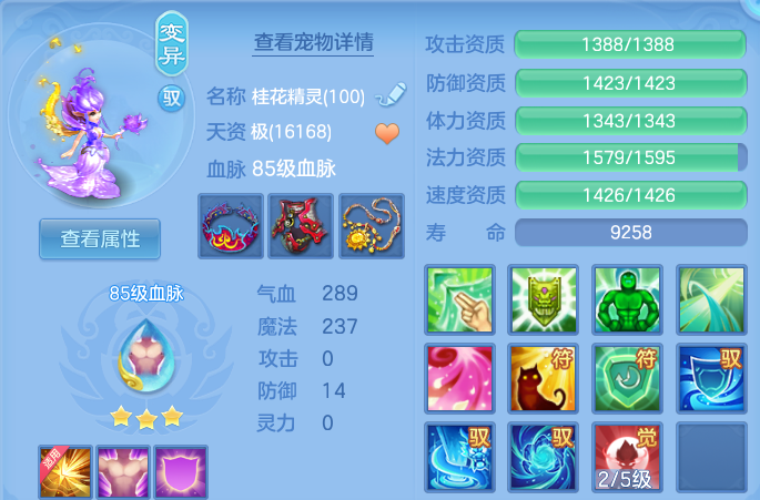 微信图片_20261003202635_48_17395.png