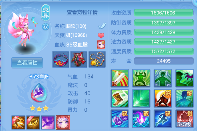 微信图片_20261003202614_44_17395.png