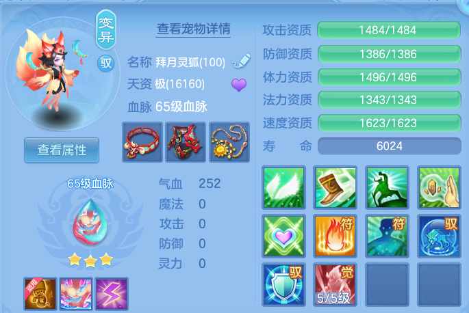 微信图片_20261003202649_51_17395.png