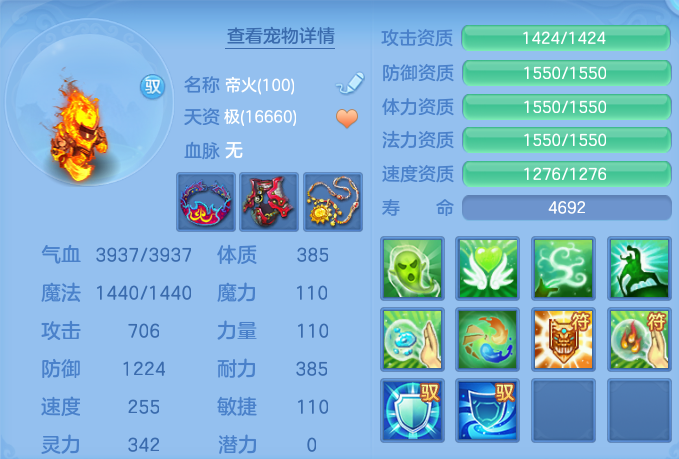微信图片_20261003202659_53_17395.png