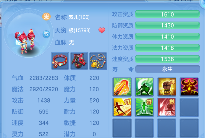 微信图片_20261003202718_56_17395.png