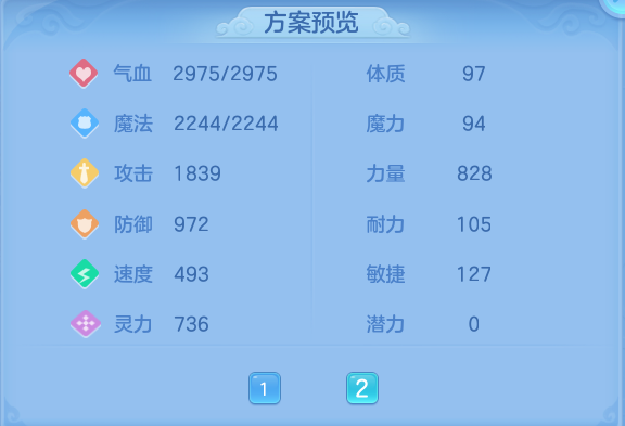 微信图片_20261003202737_59_17395.png