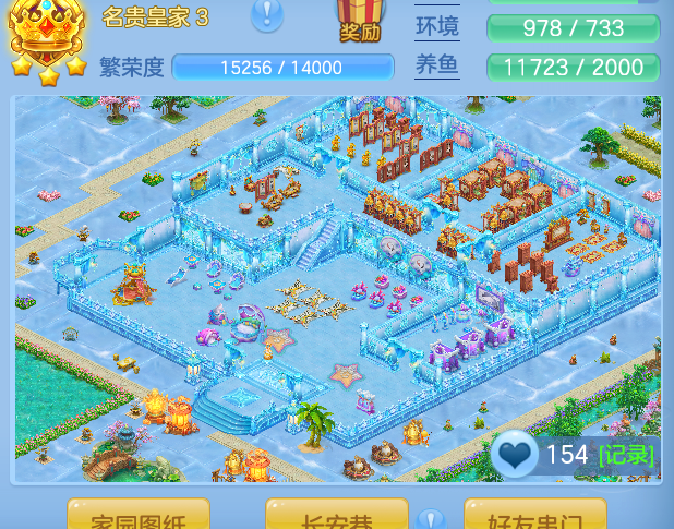 ScreenShot_2026-10-03_142827_898.png