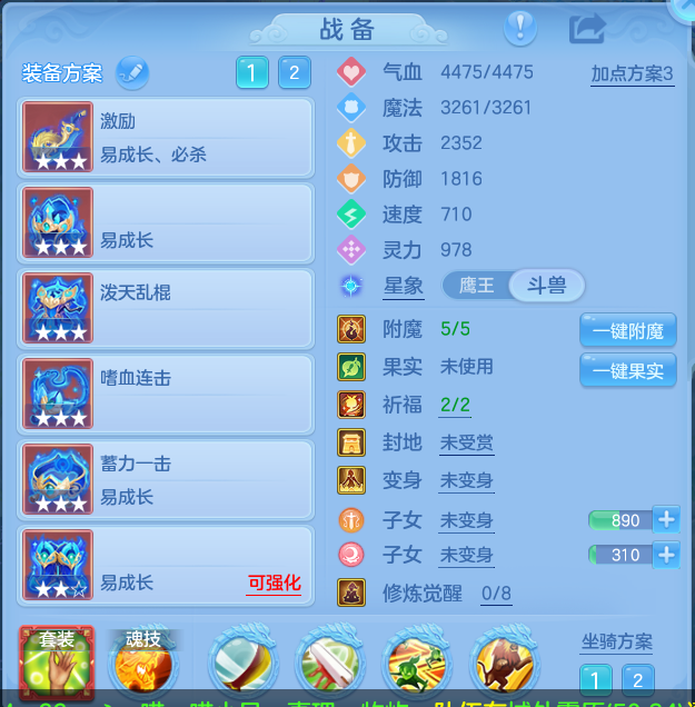 ScreenShot_2026-10-03_140844_230.png