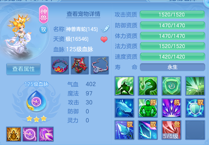 ScreenShot_2026-10-03_141802_198.png