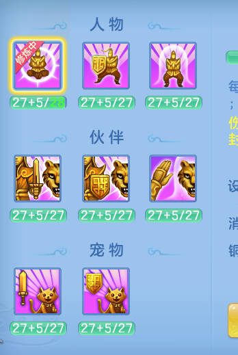 ScreenShot_2026-10-03_142727_270.png
