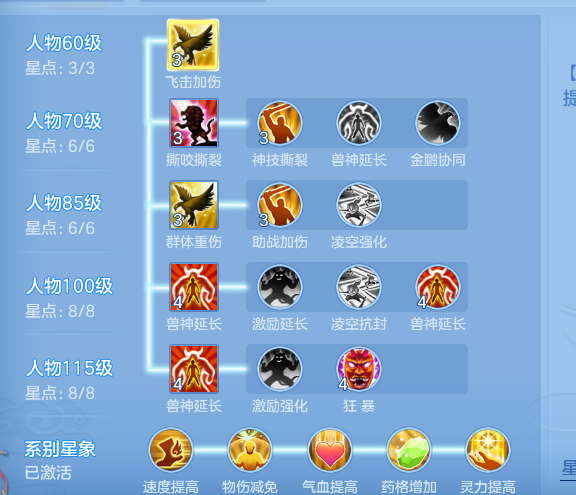 ScreenShot_2026-10-03_142723_796.png