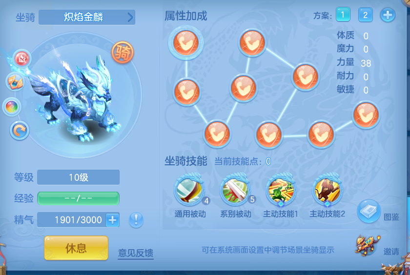 ScreenShot_2026-10-03_142646_216.png