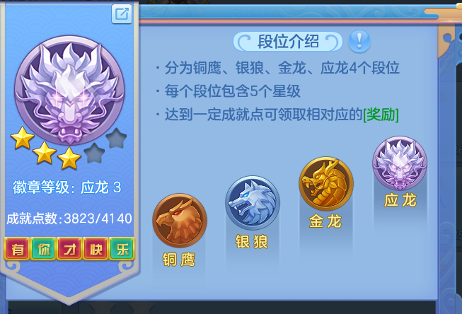 ScreenShot_2026-10-03_142712_340.png