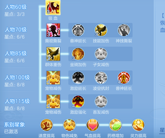 ScreenShot_2026-10-03_142720_078.png
