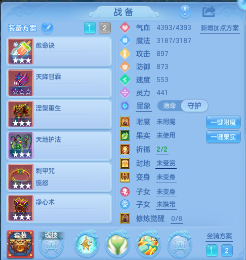 微信图片_20261003165427_21_16689.png