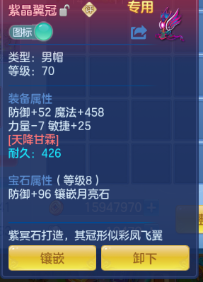 微信图片_20261003165438_23_16689.png