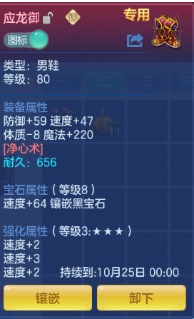 微信图片_20261003165500_27_16689.png