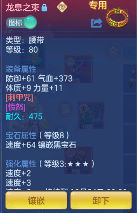 微信图片_20261003165453_26_16689.png
