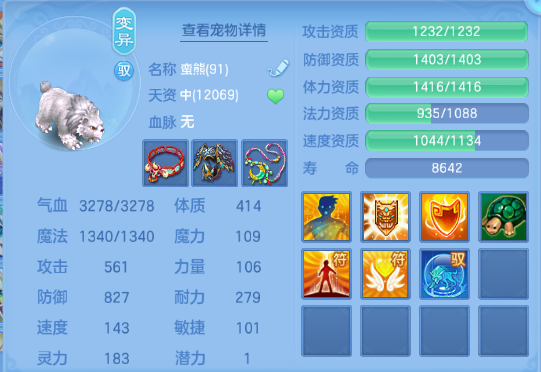 微信图片_20261003165519_29_16689.png