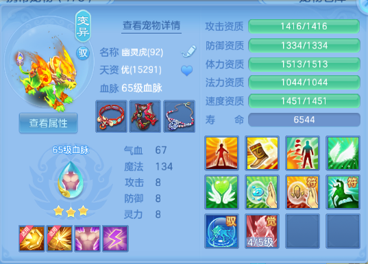 微信图片_20261003165526_30_16689.png