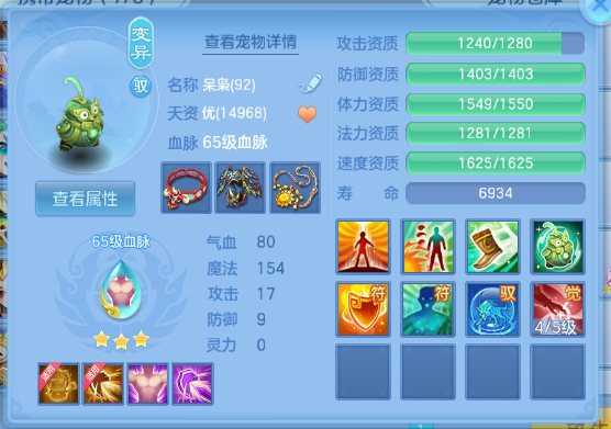 微信图片_20261003165712_34_16689.png