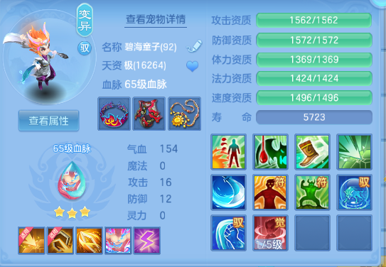微信图片_20261003165533_31_16689.png