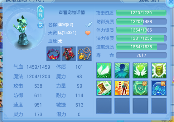 微信图片_20261003165538_32_16689.png