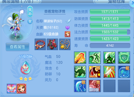 微信图片_20261003165545_33_16689.png