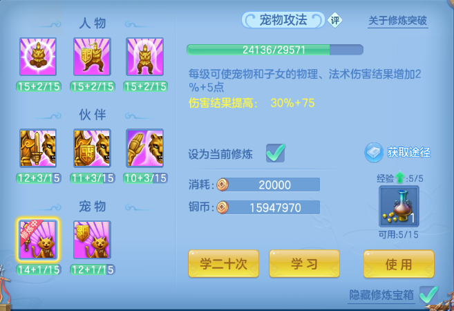 微信图片_20261003165741_38_16689.png