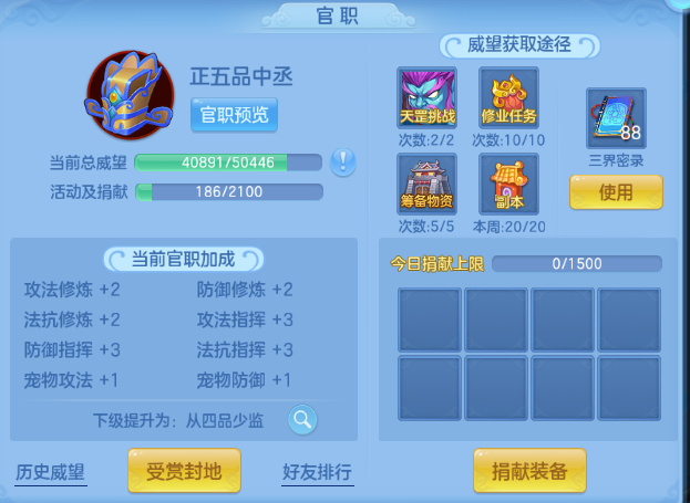 微信图片_20261003165736_37_16689.png