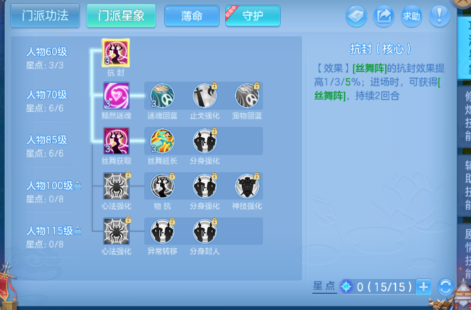 微信图片_20261003165746_39_16689.png