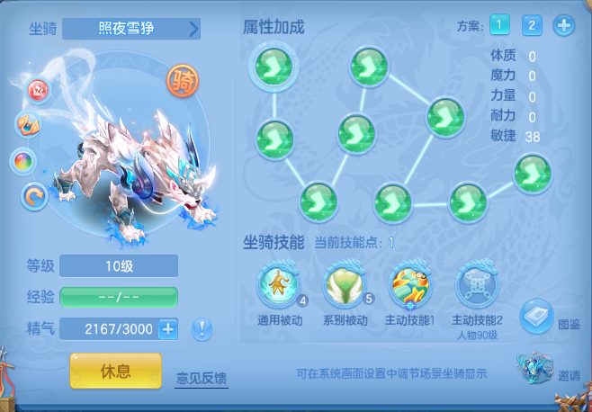 微信图片_20261003165756_41_16689.png