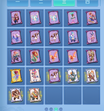 微信图片_20261003165819_44_16689.png