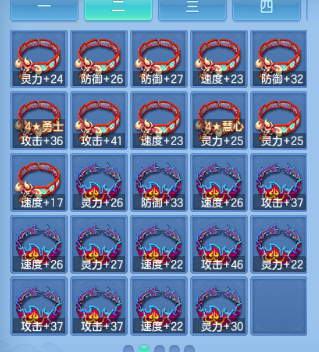 微信图片_20261003165829_46_16689.png