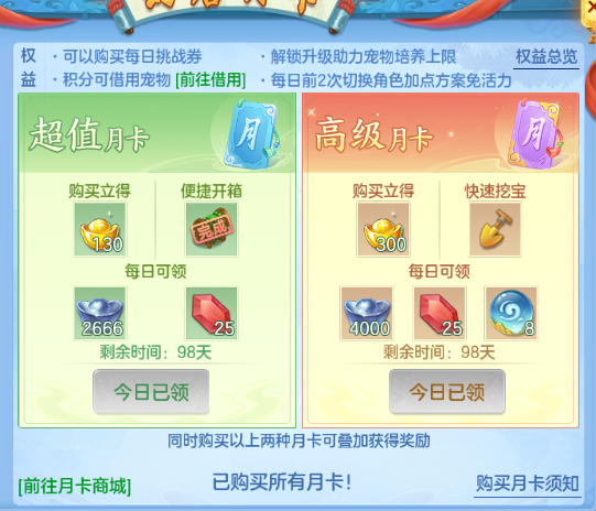 微信图片_20261003165856_49_16689.png