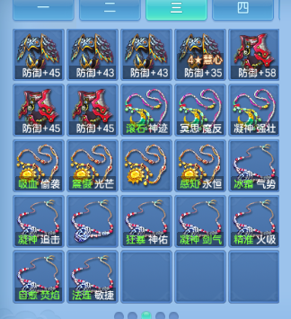 微信图片_20261003165834_47_16689.png