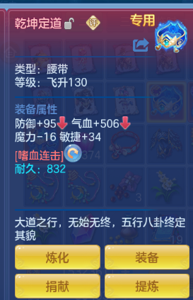 微信图片_20261003181748_22_16696.png