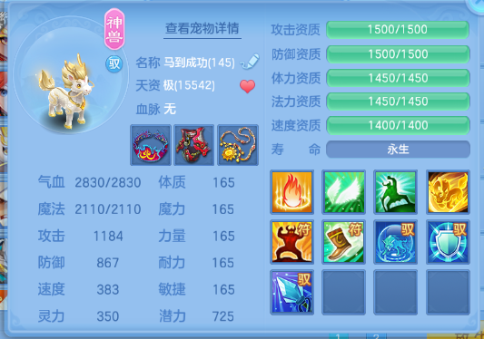 微信图片_20261003181808_25_16696.png