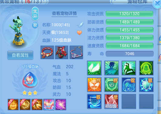 微信图片_20261003181846_31_16696.png