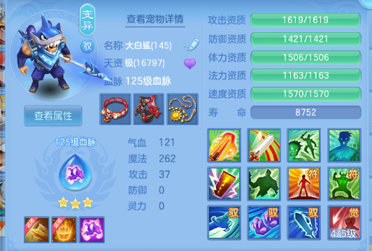 微信图片_20261003181816_26_16696.png