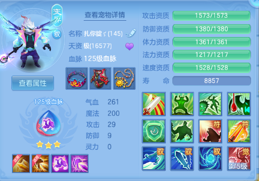 微信图片_20261003181827_28_16696.png