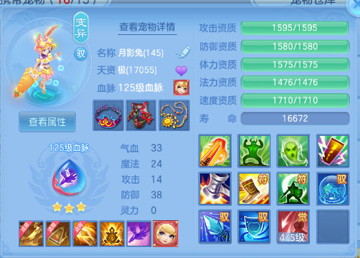 微信图片_20261003181854_32_16696.png