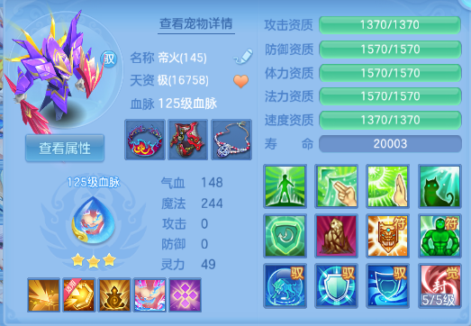 微信图片_20261003181918_36_16696.png