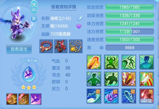 微信图片_20261003181931_38_16696.png