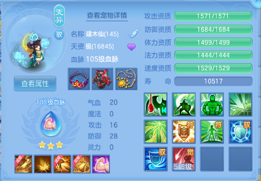 微信图片_20261003182002_40_16696.png