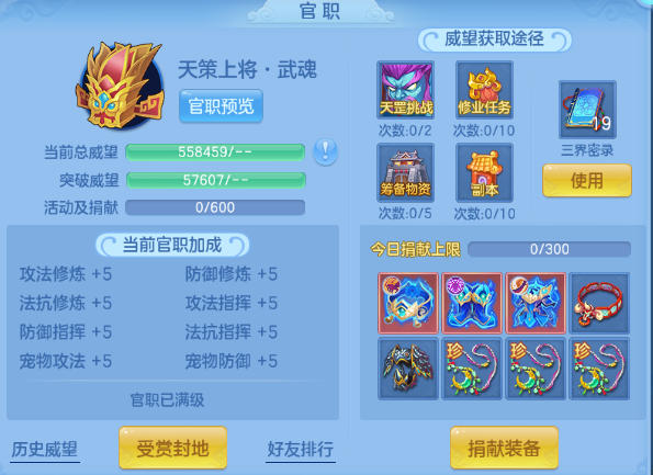 微信图片_20261003182045_46_16696.png